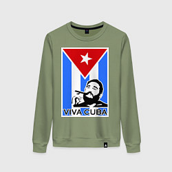 Свитшот хлопковый женский Fidel: Viva, Cuba!, цвет: авокадо