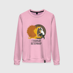 Свитшот хлопковый женский Ветеринар, цвет: светло-розовый