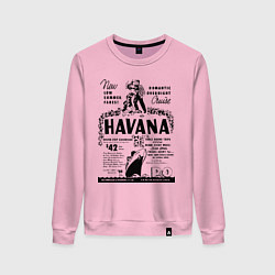 Свитшот хлопковый женский Havana Cuba, цвет: светло-розовый