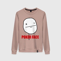 Свитшот хлопковый женский Poker Face, цвет: пыльно-розовый