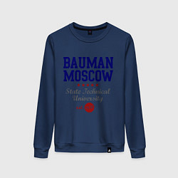 Свитшот хлопковый женский Bauman STU, цвет: тёмно-синий