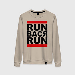 Свитшот хлопковый женский Run Вася Run, цвет: миндальный