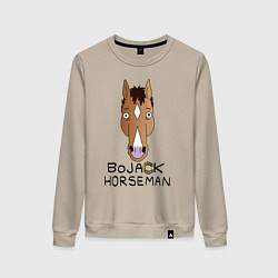 Свитшот хлопковый женский BoJack Horseman, цвет: миндальный