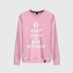 Женский свитшот Keep Calm & Buy Bitcoin