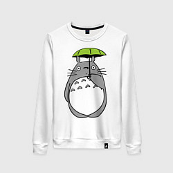 Свитшот хлопковый женский Totoro с зонтом, цвет: белый
