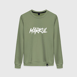Свитшот хлопковый женский Markul, цвет: авокадо