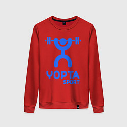 Свитшот хлопковый женский Yopta Sport, цвет: красный