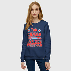 Свитшот хлопковый женский Так выглядит лучшая крёстная, цвет: тёмно-синий — фото 2