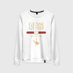 Женский свитшот GUSSI GUSSI Fashion
