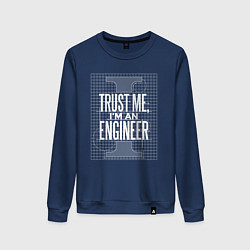 Свитшот хлопковый женский I'm an Engineer, цвет: тёмно-синий