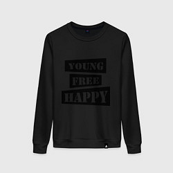 Свитшот хлопковый женский Young free happy, цвет: черный
