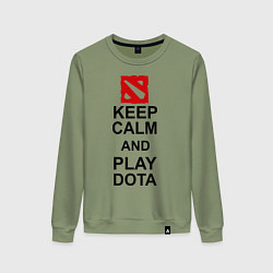 Женский свитшот Keep Calm & Play Dota