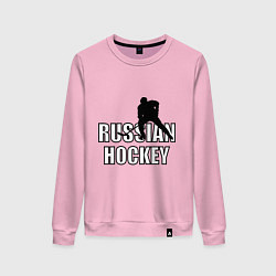 Свитшот хлопковый женский Russian hockey, цвет: светло-розовый