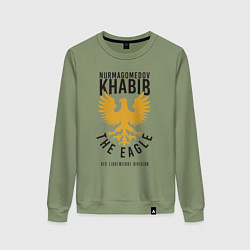 Свитшот хлопковый женский Khabib: The Eagle, цвет: авокадо