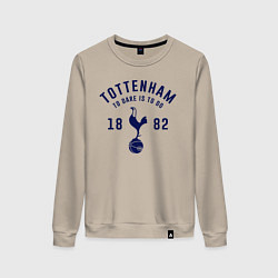 Свитшот хлопковый женский FC Tottenham 1882, цвет: миндальный