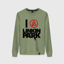 Свитшот хлопковый женский I love Linkin Park, цвет: авокадо
