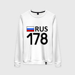 Женский свитшот RUS 178