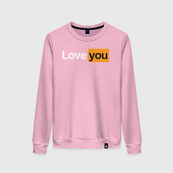 Свитшот хлопковый женский PornHub: Love You, цвет: светло-розовый