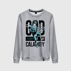 Свитшот хлопковый женский God of Calamity, цвет: меланж