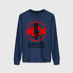 Свитшот хлопковый женский Karate Kyokushin, цвет: тёмно-синий