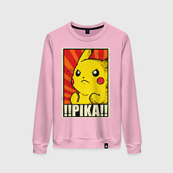 Свитшот хлопковый женский Pikachu: Pika Pika, цвет: светло-розовый