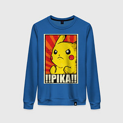 Свитшот хлопковый женский Pikachu: Pika Pika, цвет: синий