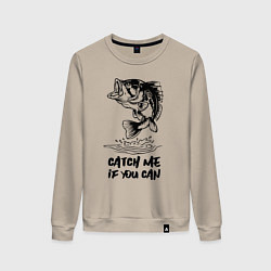 Свитшот хлопковый женский Catch me if you can, цвет: миндальный