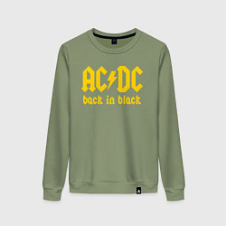 Женский свитшот ACDC BACK IN BLACK