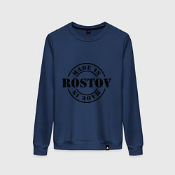 Женский свитшот Made in Rostov