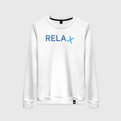 Свитшот хлопковый женский Relax, цвет: белый