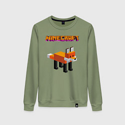Свитшот хлопковый женский Minecraft - лиса, цвет: авокадо
