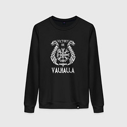 Свитшот хлопковый женский Valhalla, цвет: черный