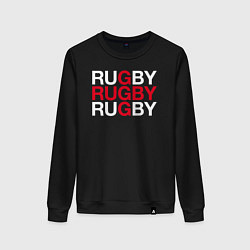 Свитшот хлопковый женский Rugby Регби, цвет: черный