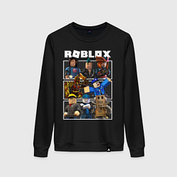 Женский свитшот ROBLOX