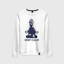 Свитшот хлопковый женский Keep Calm, цвет: белый