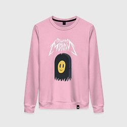 Свитшот хлопковый женский ПОШЛАЯ МОЛЛИ, цвет: светло-розовый