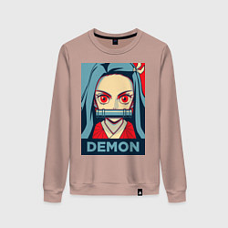 Женский свитшот Незуко Камадо
