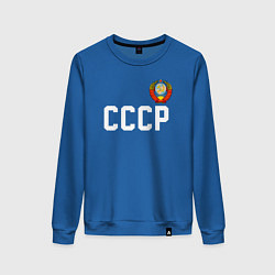 Свитшот хлопковый женский СССР, цвет: синий