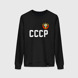 Женский свитшот СССР