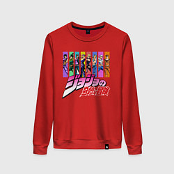 Свитшот хлопковый женский JOJOS BIZARRE ADVENTURE, цвет: красный