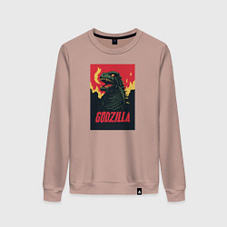 Свитшот хлопковый женский Godzilla, цвет: пыльно-розовый