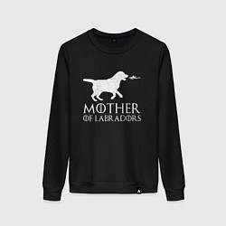 Женский свитшот Мать Лабрадоров