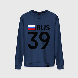 Свитшот хлопковый женский RUS 39, цвет: тёмно-синий