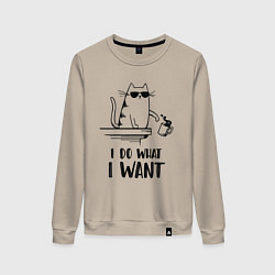 Свитшот хлопковый женский I do what i want, цвет: миндальный
