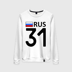 Свитшот хлопковый женский RUS 31, цвет: белый