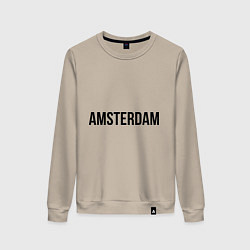 Свитшот хлопковый женский Amsterdam, цвет: миндальный