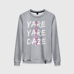 Женский свитшот YARE YARE DAZE