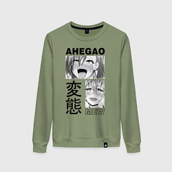 Свитшот хлопковый женский Ahegao, цвет: авокадо