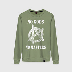 Женский свитшот NO GODS NO MASTERS