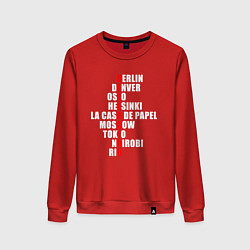 Свитшот хлопковый женский La Casa de Papel, цвет: красный